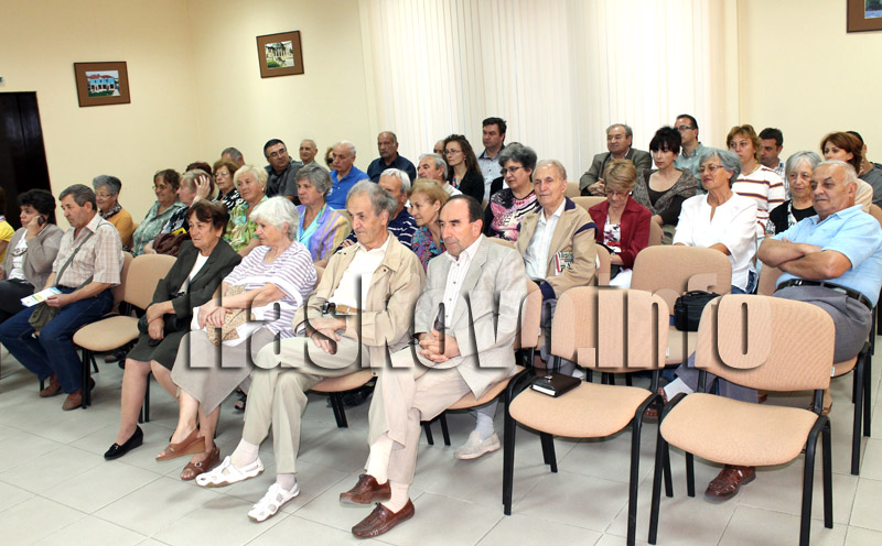 Конференция