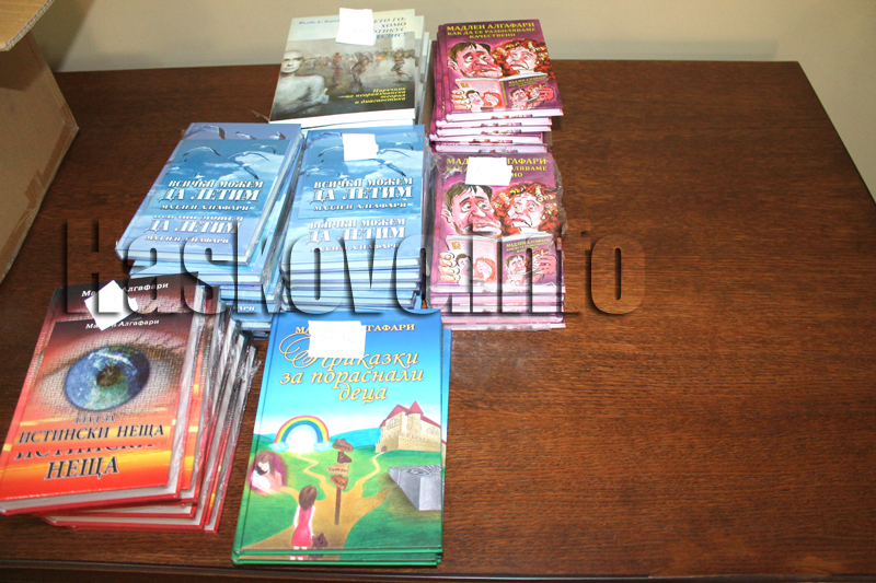 Мадлен Алгафари