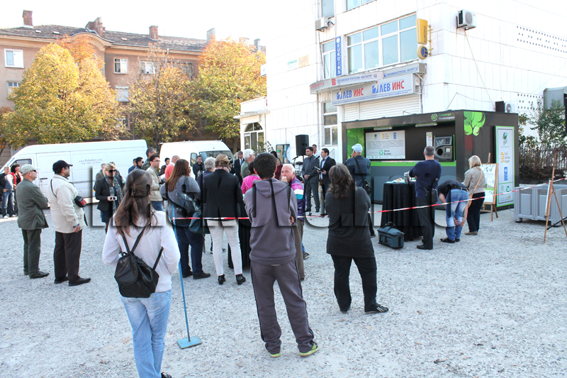 Апарат Апарат