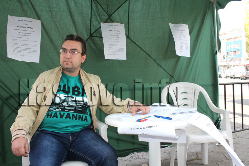 Подписка Подписка