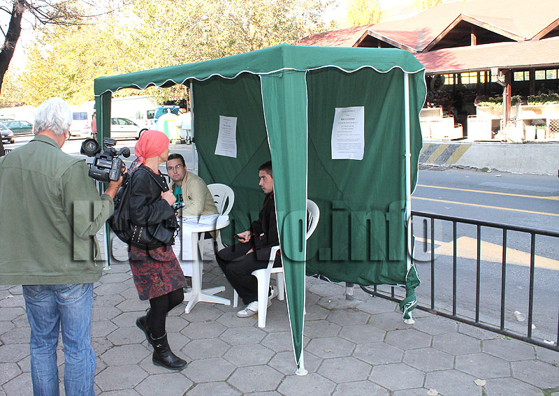 Подписка Подписка