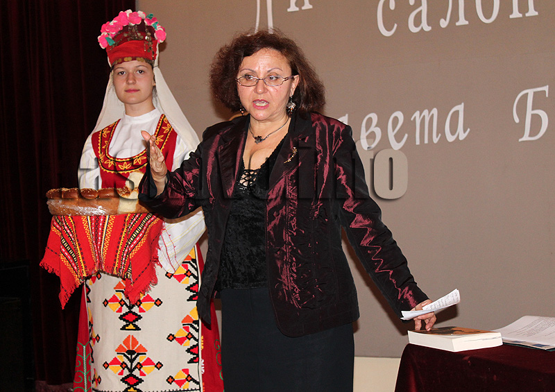 Салон Салон