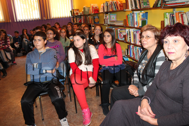 Презентация