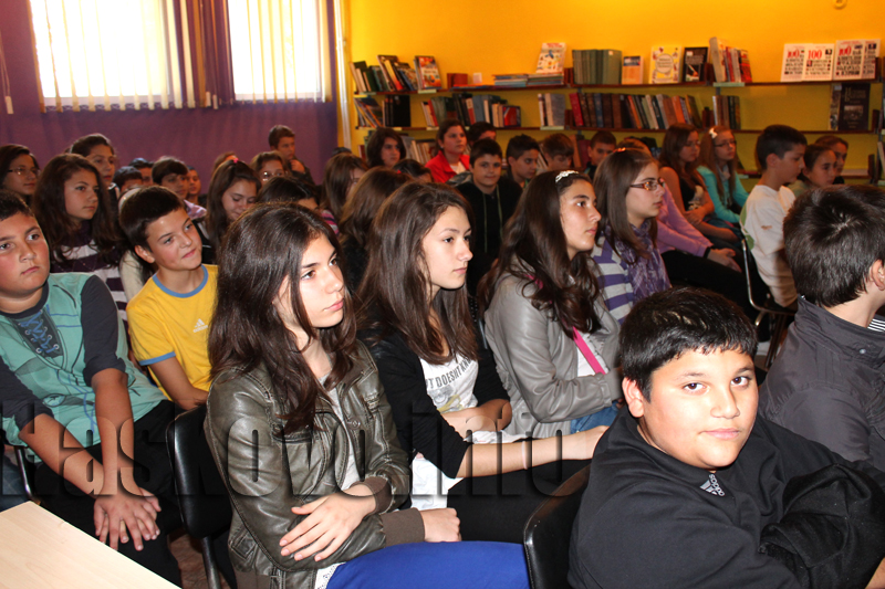 Презентация