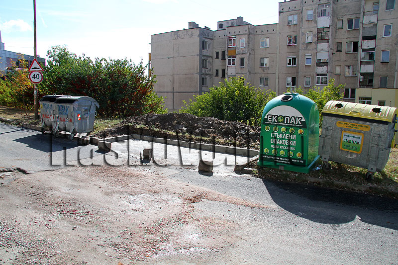 Контейнери Контейнери