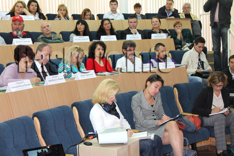 Форум Форум