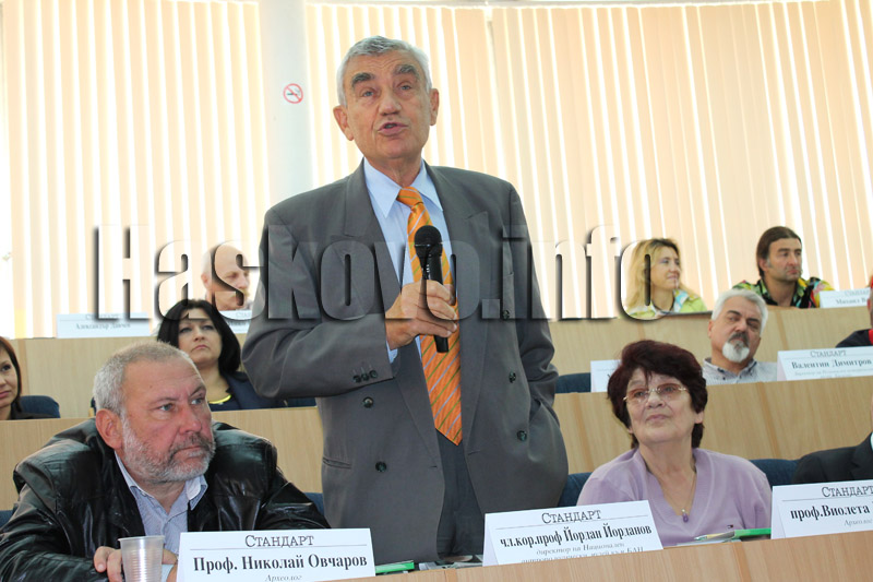 Форум Форум