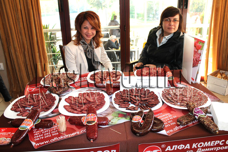 Фестивал Фестивал