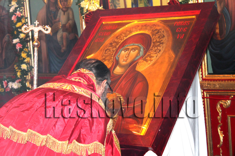 Икона Икона