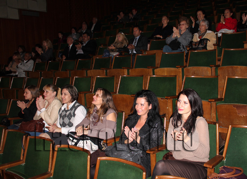 Концерт Концерт