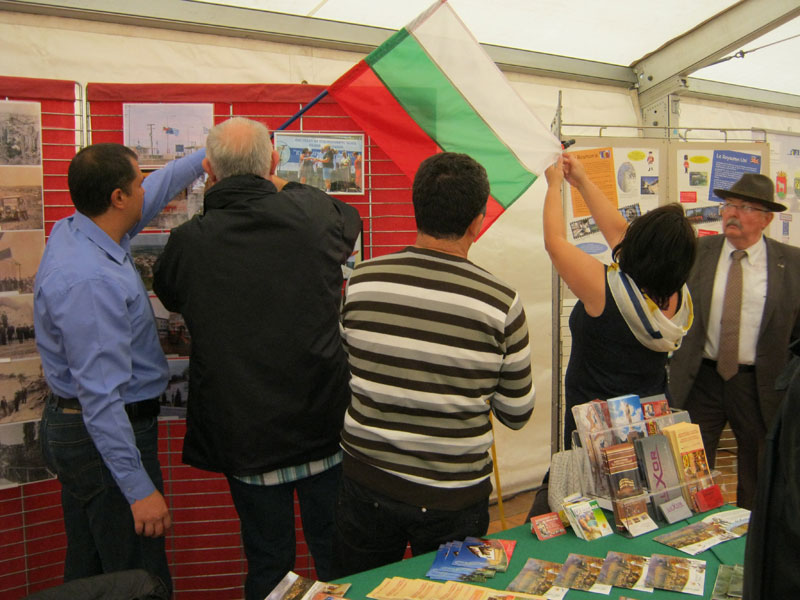 Ивайловград Ивайловград