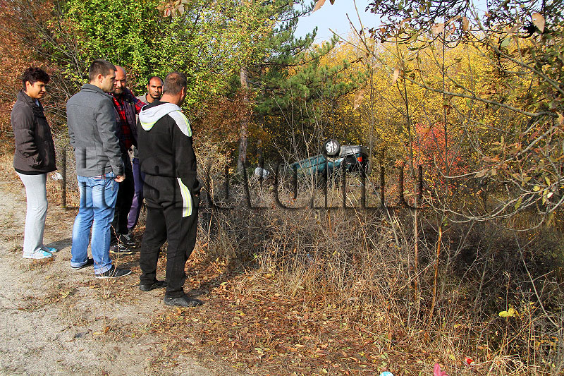 Катастрофата Катастрофата