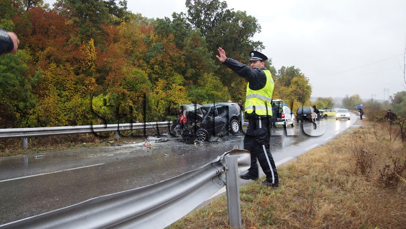 Катастрофата Катастрофата