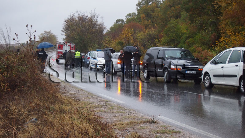 Катастрофата Катастрофата