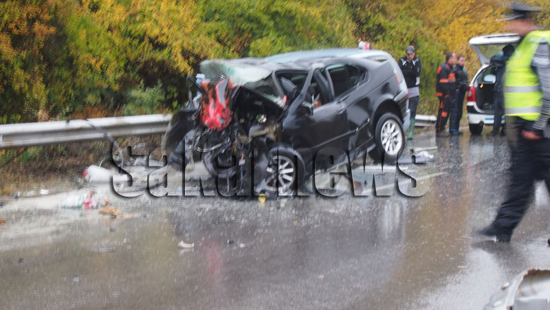 Катастрофата