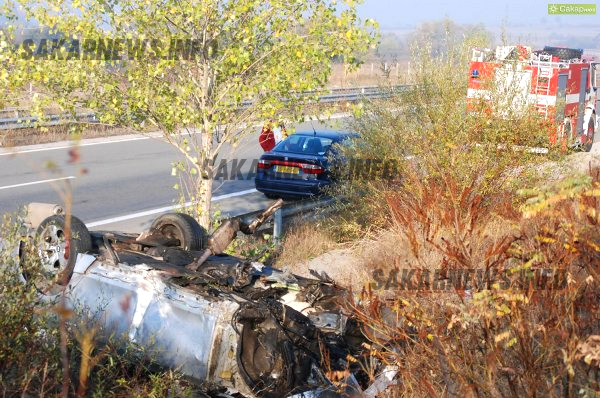 Катастрофа