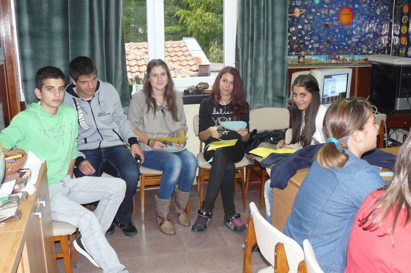 Младежки център Младежки център