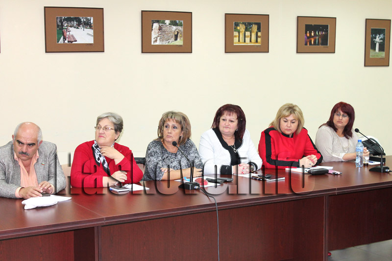 Областният съвет