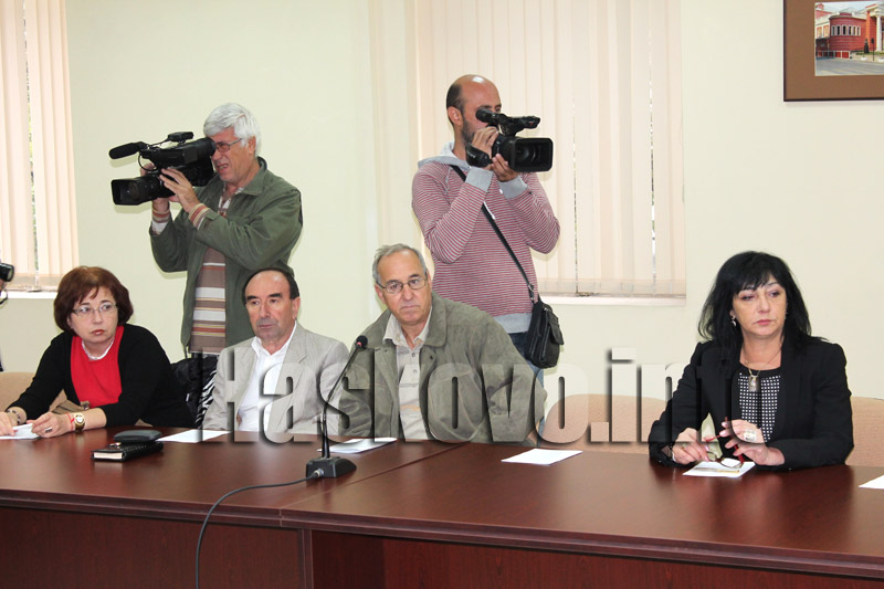 Областният съвет