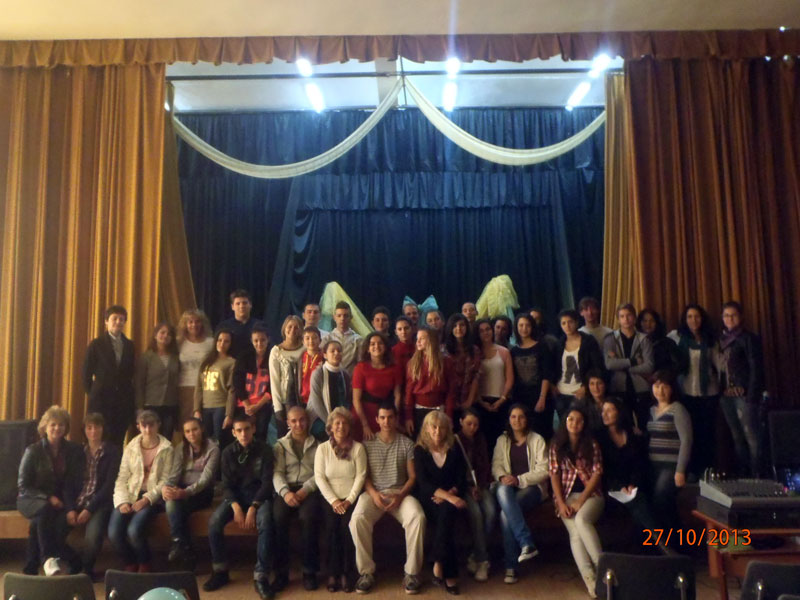 Сесията в Челопеч