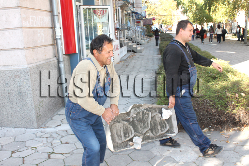 Барелеф Барелеф