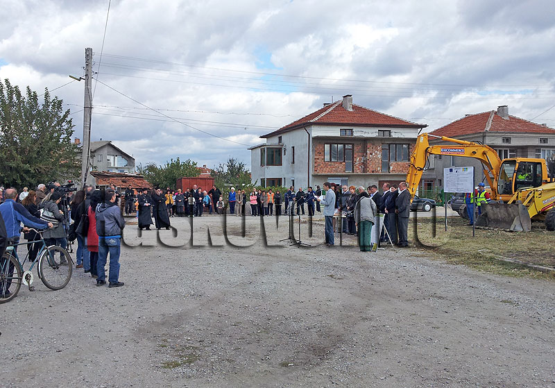 Първа копка