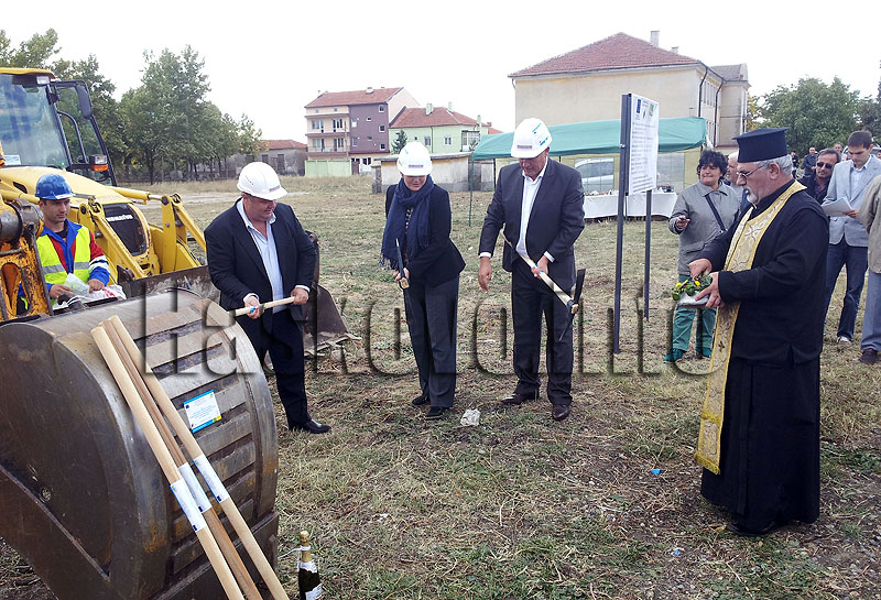 Първа копка