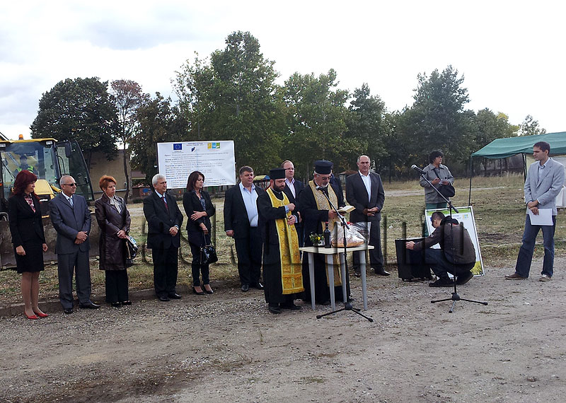 Първа копка