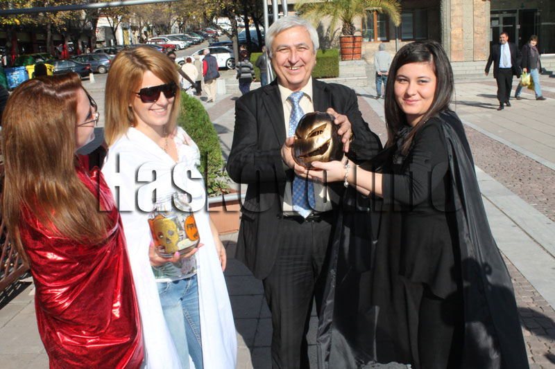 Базар Базар