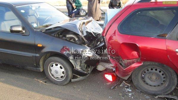 Катастрофа Катастрофа