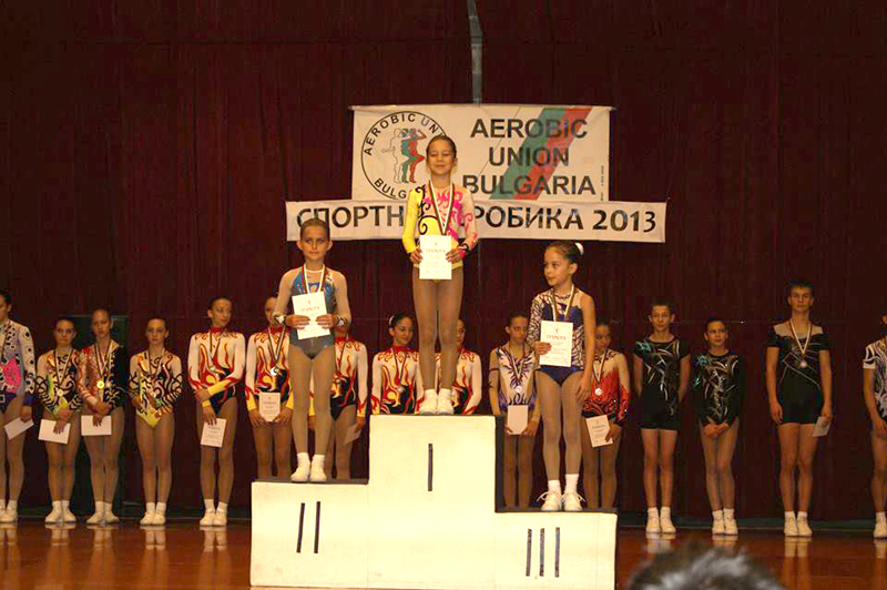 "Виолена" "Виолена"