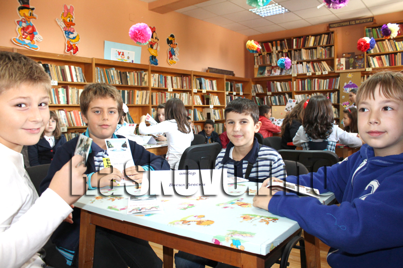 Урок по родолюбие