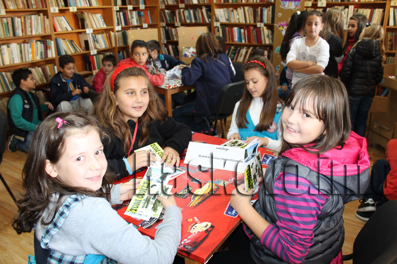 Урок по родолюбие