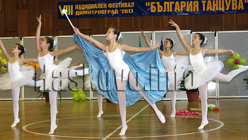 Балет