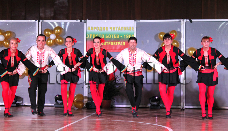 Концерт Концерт