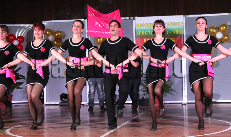 Концерт Концерт