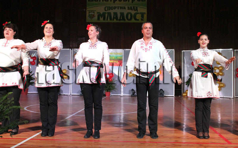 Концерт Концерт