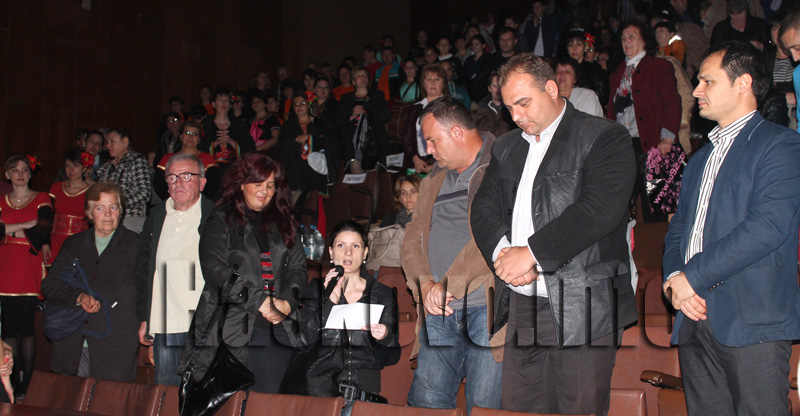 Концерт Концерт