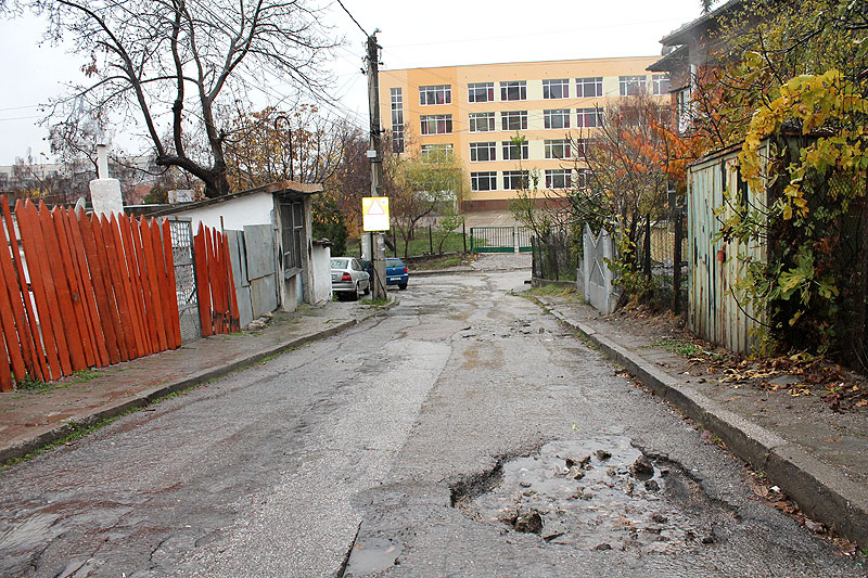 Дупки