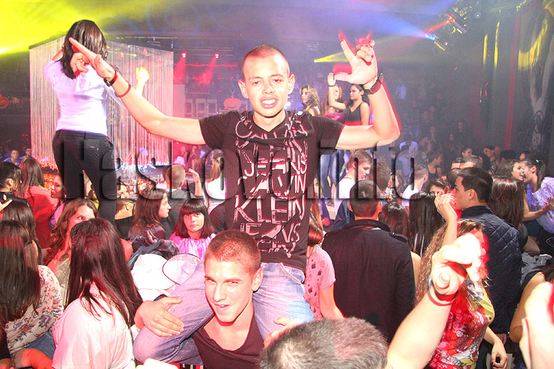 Дискотека Дискотека