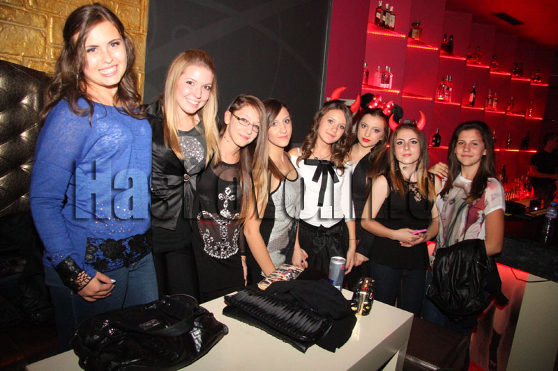 Дискотека Дискотека