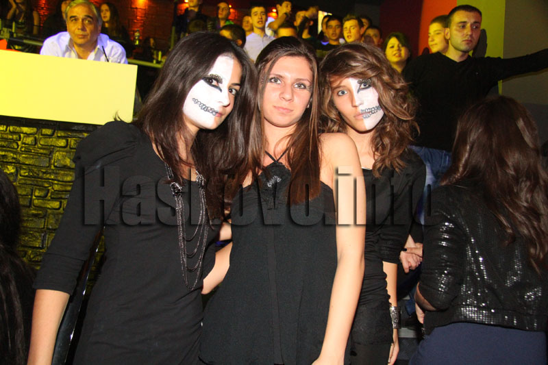 Дискотека Дискотека