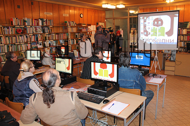 Обучение Обучение