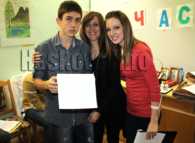 Състезание Състезание