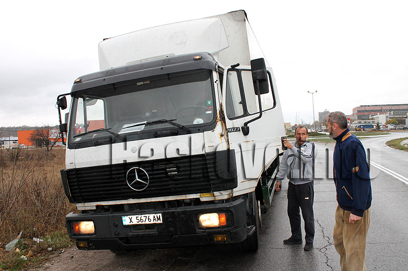 Дарение Дарение