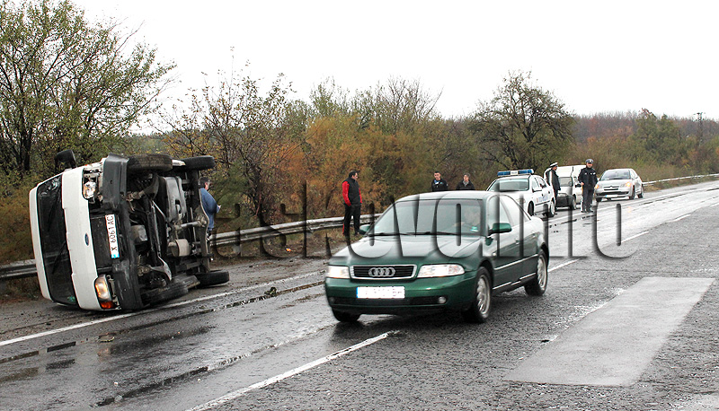 Катастрофа