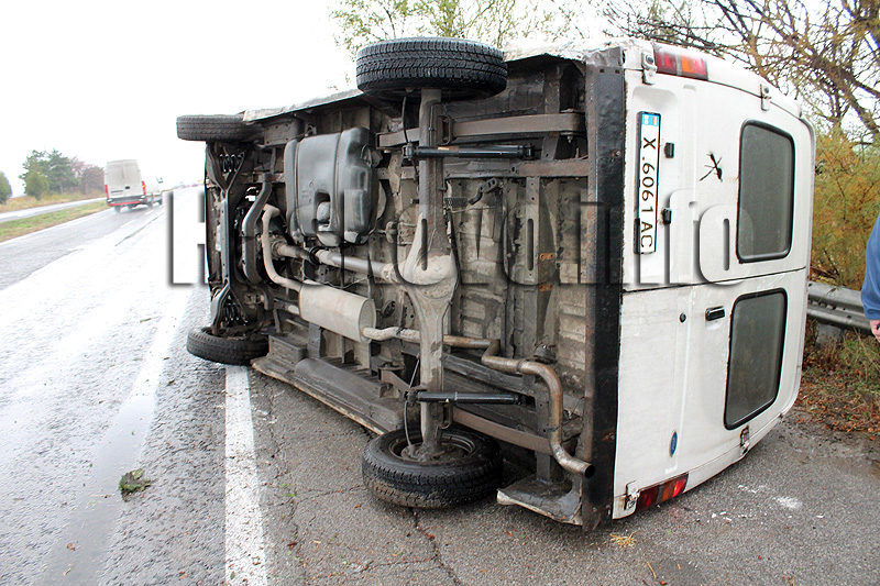 Катастрофа