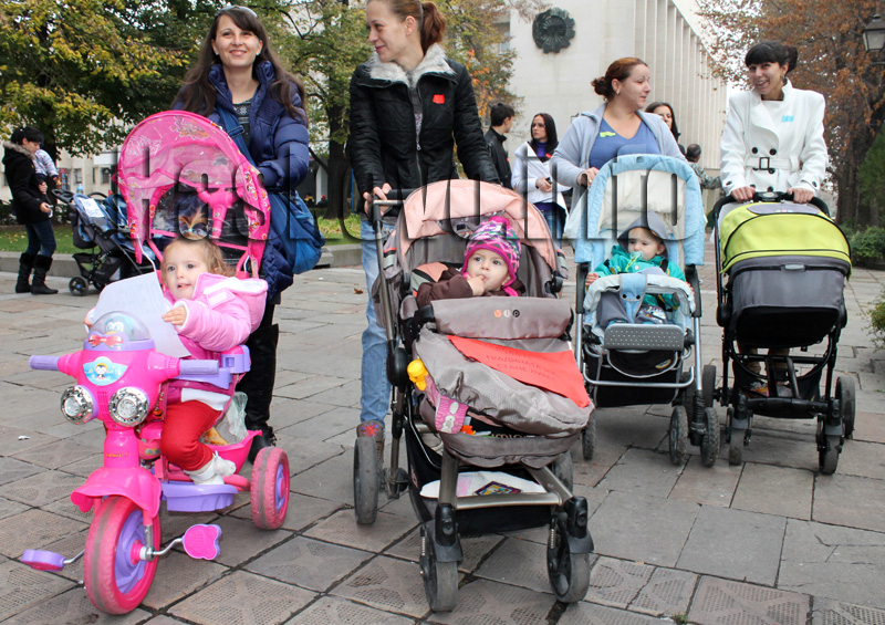 Протест Протест