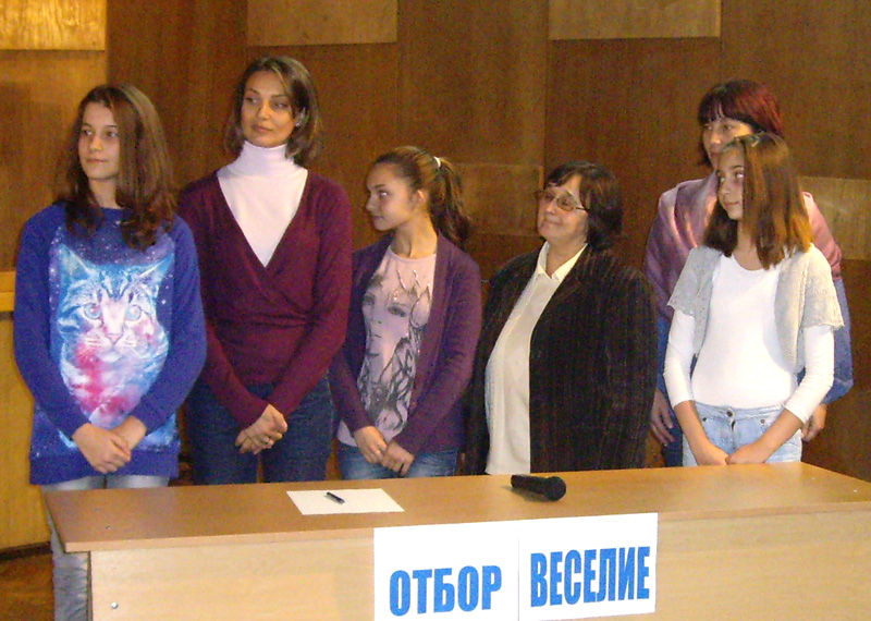 Празник Празник