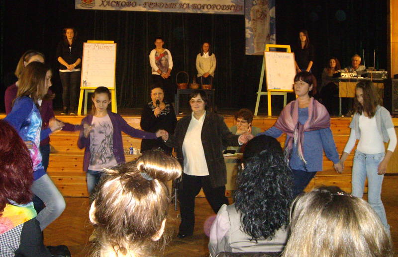 Празник Празник